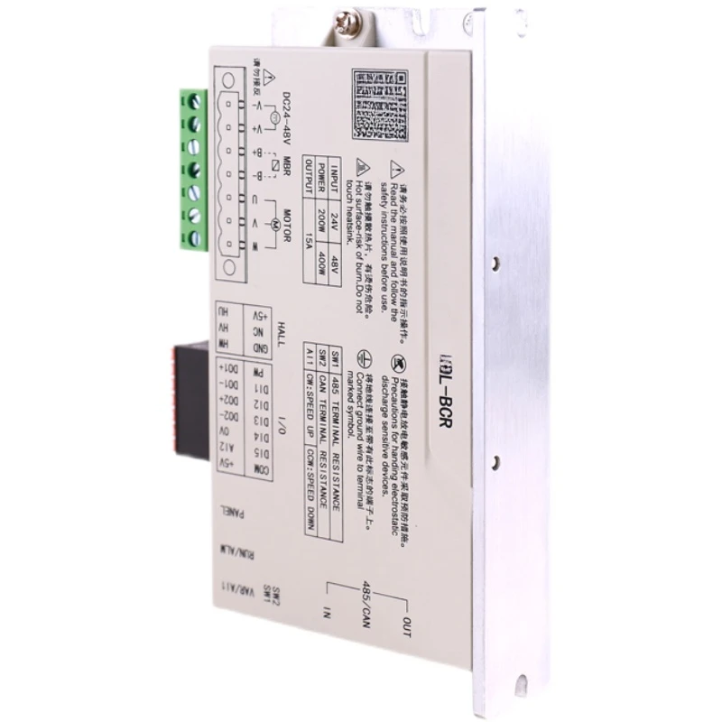 24V/48V 200W400W Brushless Driver 485/CAN Communication ZDRV. C30-400L-BCR