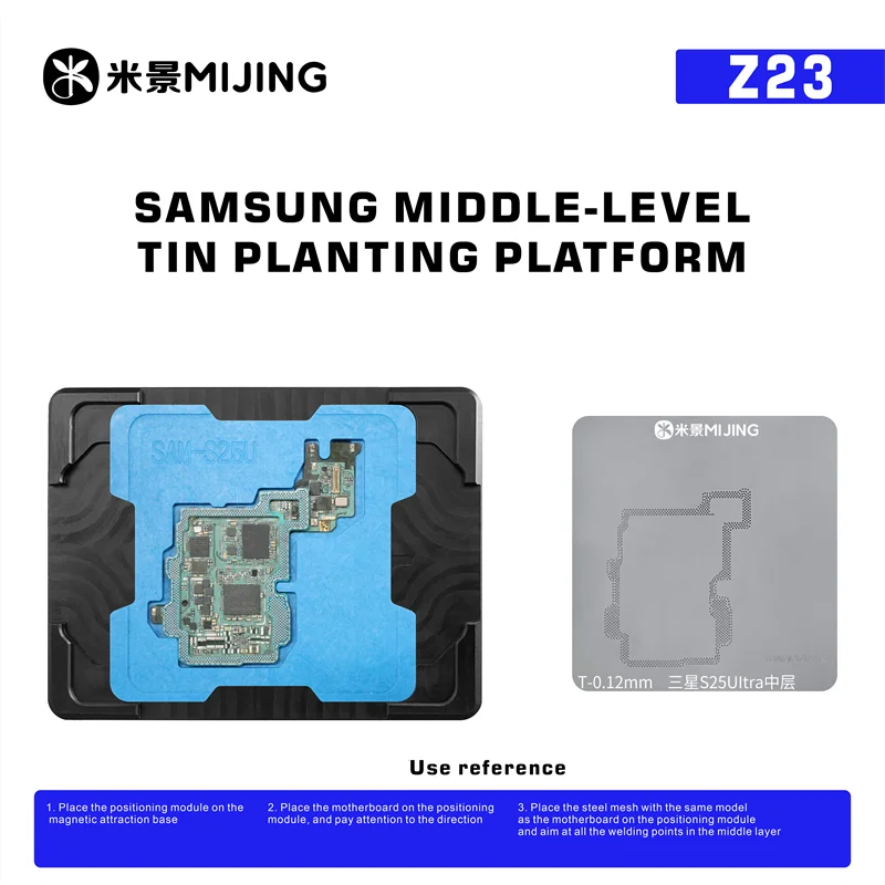 Mijing Z23 Middle Layer Magnetic Adhesive Tin Plating Platform for Samsung S20-S25 Full Series Universal Base Plate