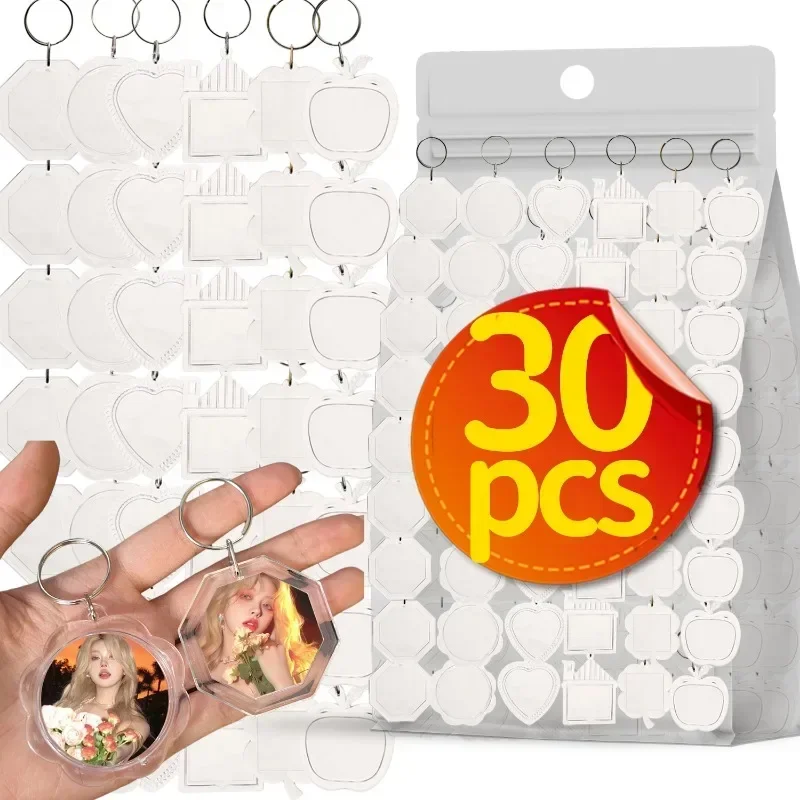 5/30Pcs Blank Photo Frame Keychains Transparent Acrylic Insert Photo Split Key Pendant DIY Key Holder Couple Anniversary Gifts