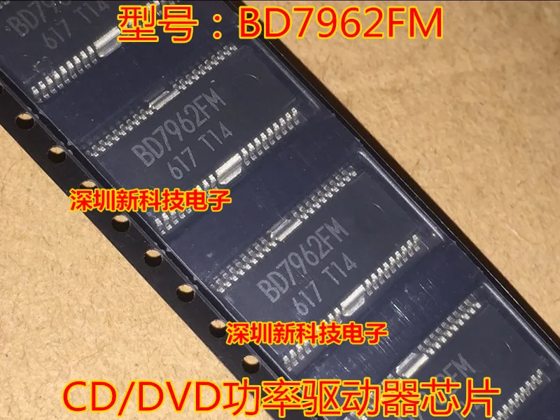 

Free shipping BD7962FM6DVDW221 12 10PCS