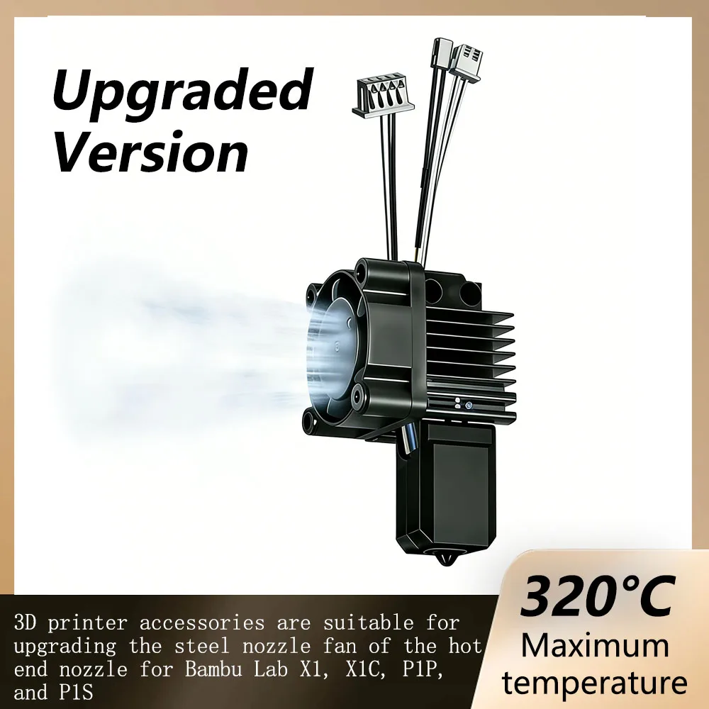 

Аксессуары для 3D-принтеров Bambu Lab X1, X1C, P1P, P1S: Модернизированные стальные сопла и вентиляторы для хотэнда