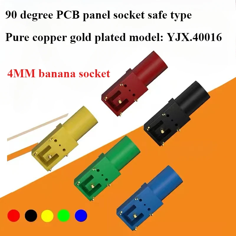 5pcs  Banana Socket Pure Copper Gold Plated 4MM 90 Degree PCB Panel Safety PA Molded Case High Current 24A 1000V J.40016