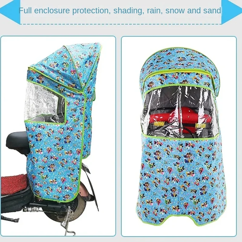 123 Funda impermeable para asiento de bicicleta: dosel para asiento de bebé para bicicletas, sombrilla infantil y protección contra la lluvia, funda protectora para asiento.