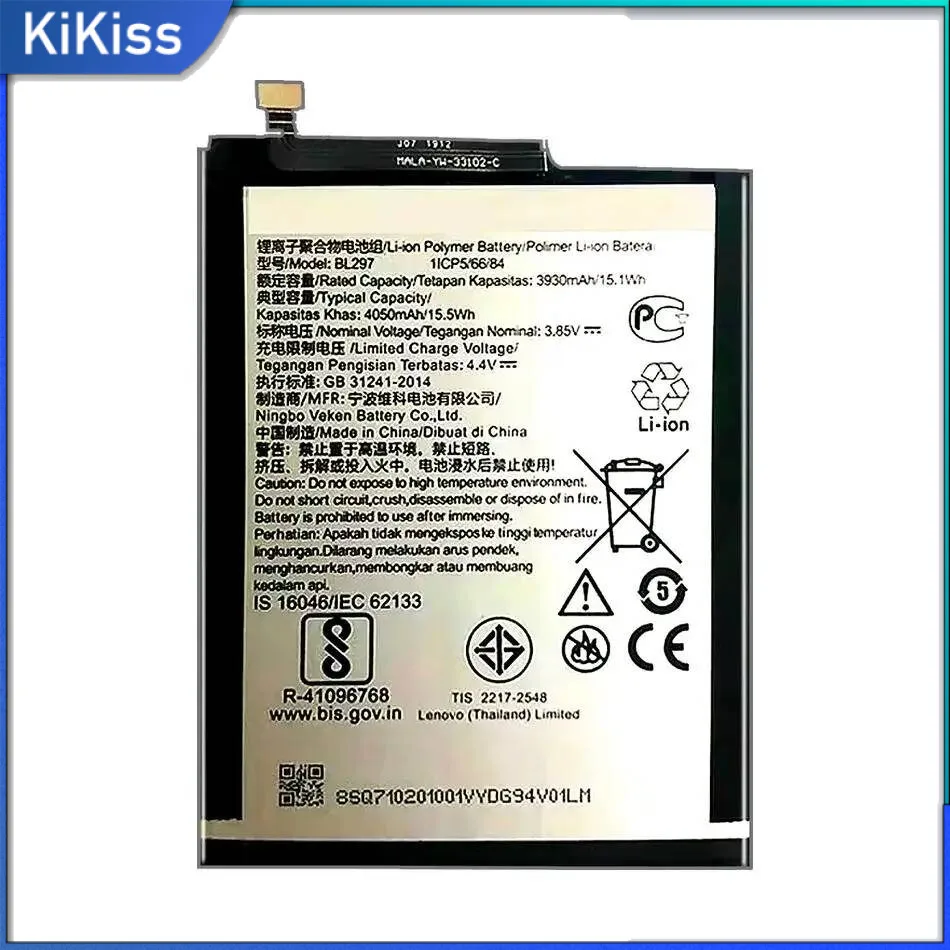 

Mobile Phone Battery BL297 Long-Lasting Performance 4050Mah For Lenovo K5 Pro L38041 Z6 Lite