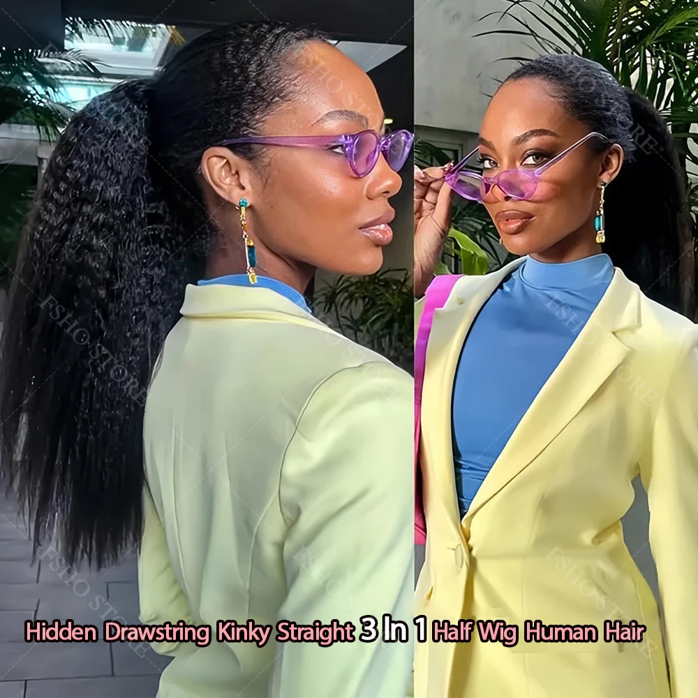 250 الكثافة المخفية الرباط غريب مستقيم نصف شعر مستعار شعر الإنسان دافئ صالح 3In1 نصف الباروكات لا مشبك الدانتيل في ياكي مستقيم نصف شعر مستعار