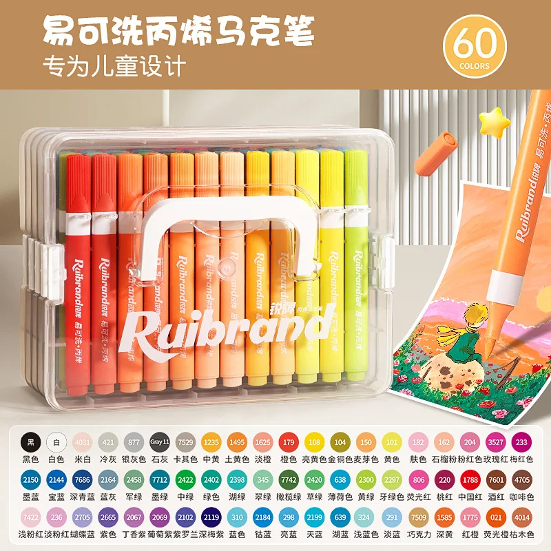 60/72/84 لون الفن علامات قابل للغسل الاكريليك أقلام خطاط (ماركر) للرسم DIY بها بنفسك حجر الزجاج للأطفال الفن القرطاسية اللوازم المدرسية #4