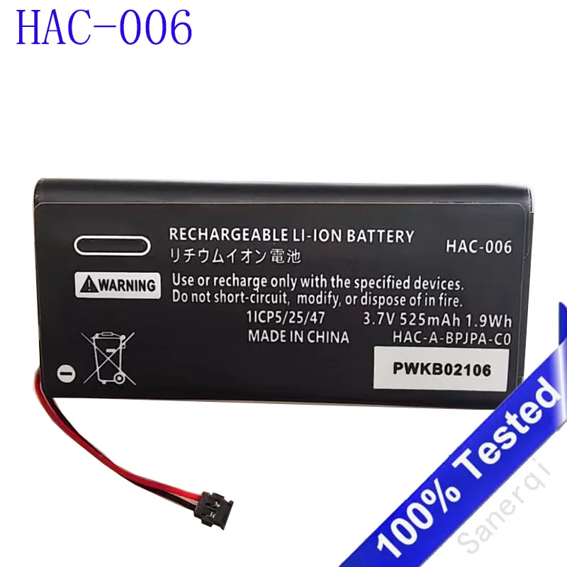 

HAC006 Battery for Nintendo Switch HAC 006 525mAh HAC-015 HAC-006 HAC-016 HAC-A-JCR-C0 HAC-A-JCL-C0 For Switch NS Joy-Con