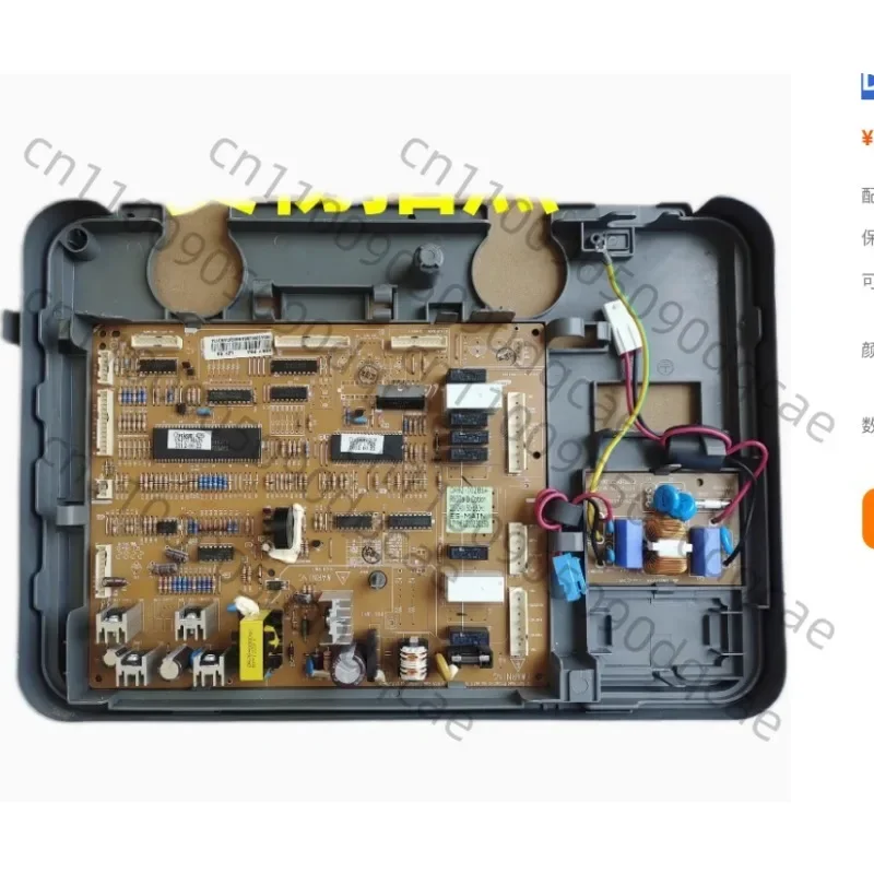 

Suitable for Samsung refrigerator motherboard DA92-00286A/D power board computer board