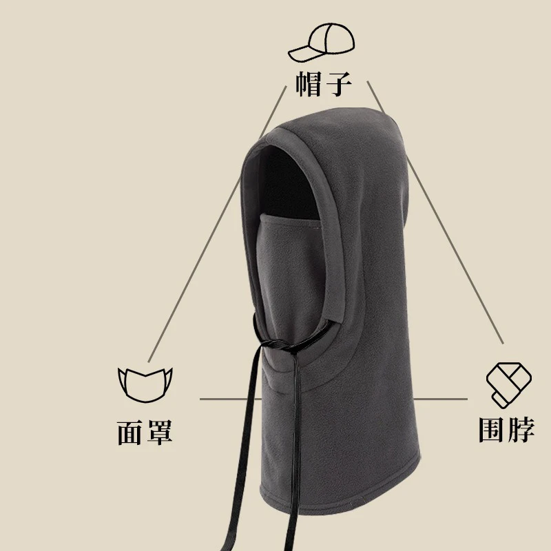 قبعة شتوية دافئة من الصوف القطبي، قناع تزلج مقاوم للرياح، ياقة متكاملة للرياضات الخارجية بقلنسوة دافئة