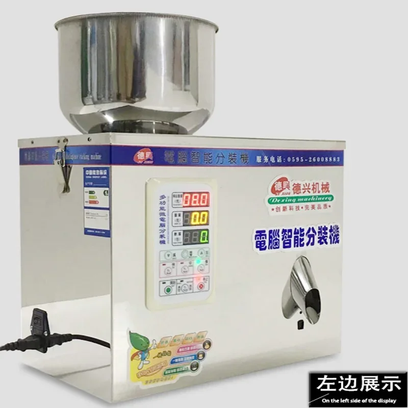 

1-30g food leaf packaging machine bag filling machine automatic powder seasoning powder filling and weighing machine