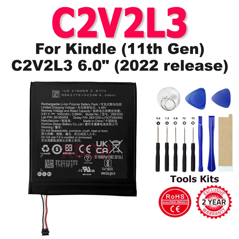 

Новый аккумулятор AMZHCF5 26S1030 1040 мАч для Kindle (11-го поколения) C2V2L3 6,0 "(2022) Аккумулятор для мобильного телефона + бесплатные инструменты