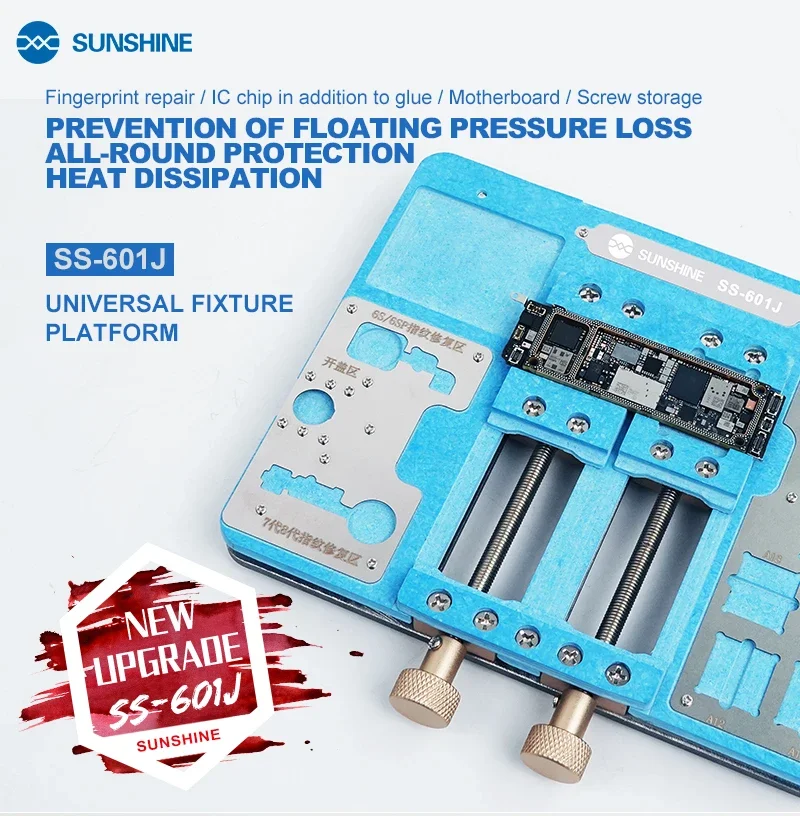 SUNSHINE SS-601J Universal Fixture Platform - Double Bearing, Stable for iP PCB Mainboard BGA Repair, Soldering Tool