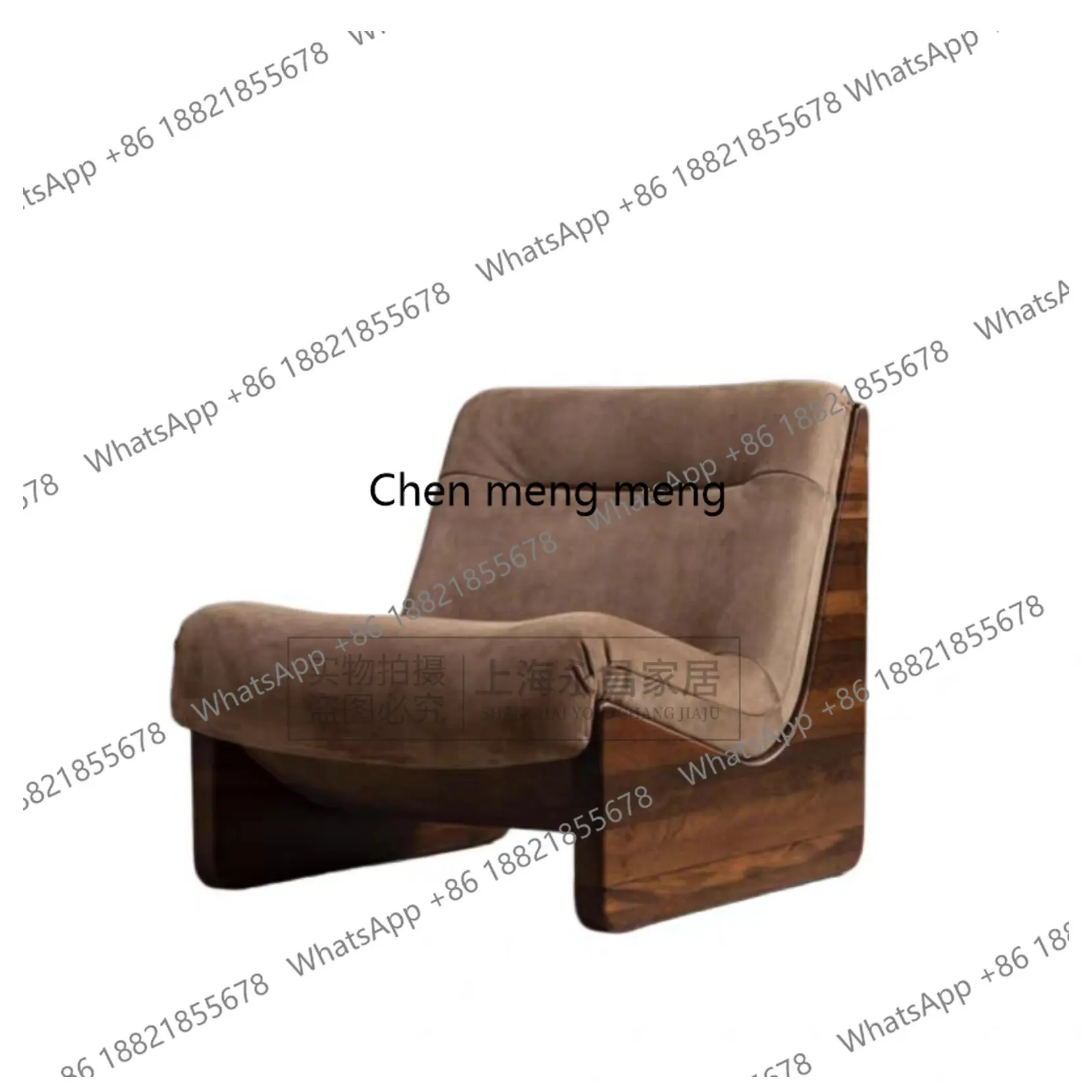 

Medieval solid wood sofa, home living room balcony black walnut, single lounge chair, furniture