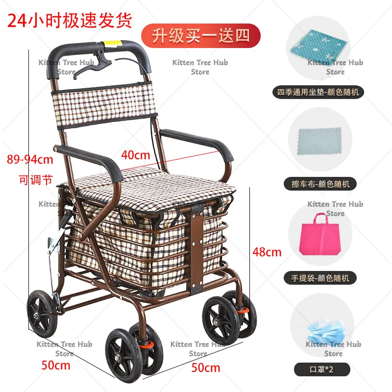 Suitable for the elderly scooter, portable folding shopping seat, can sit on four wheels to buy food