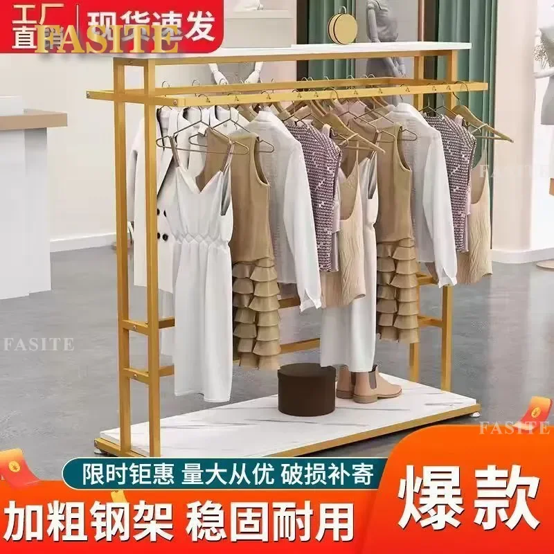For Clothing Store Display Rack Double Row Parallel Bar Floor to Ceiling Vertical Hanging Shelf Simple Men Women Garment