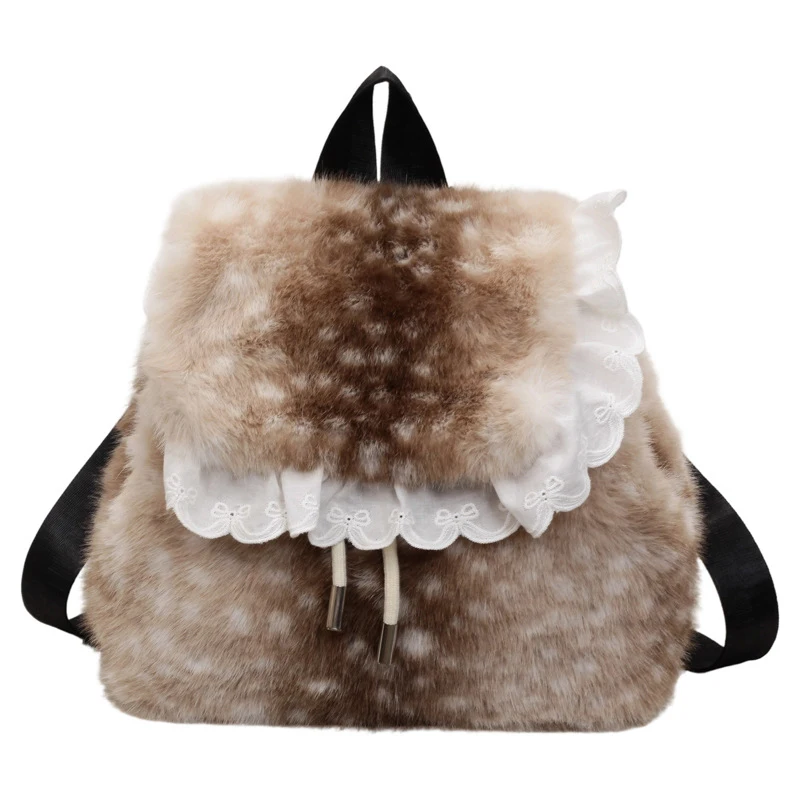 Fashion Plush Backpack Lace Ruffle Flap Design Large Capacity Casual Travel School Bag Vintage Cute Soft Daypack Women Handbag