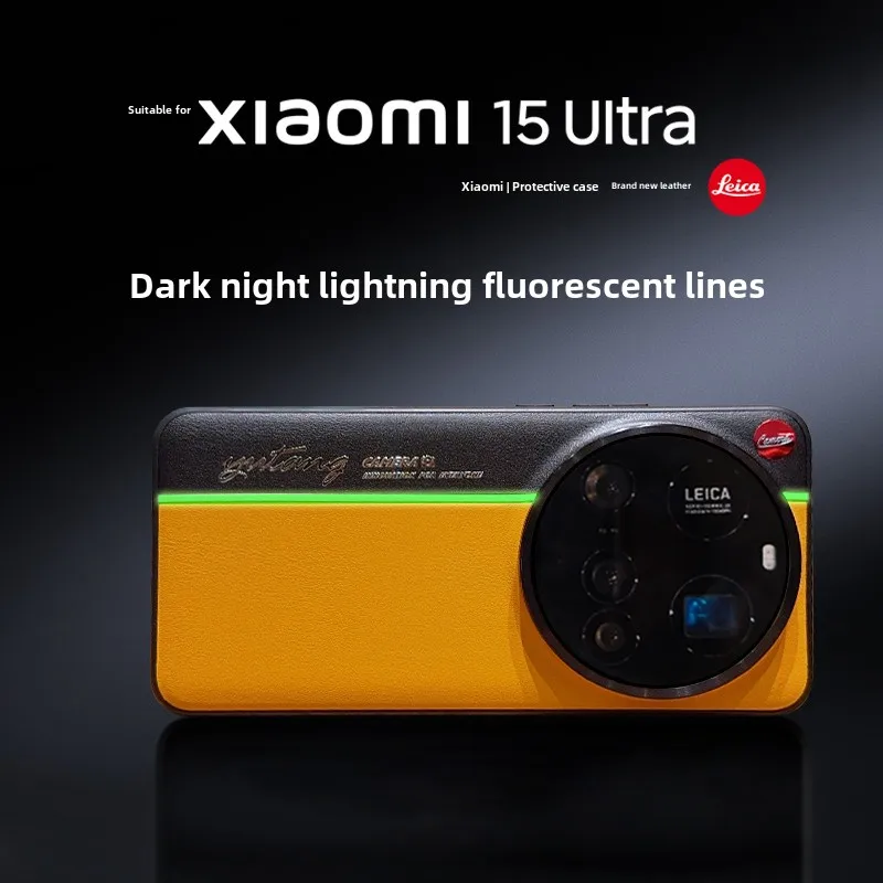 Für Xiaomi 15 Ultra Fall Luxus Colorblock Leder Fluoreszierende Linie Abdeckung Für Xiaomi MI 15 Ultra Kamera Stil Stoßfest Stoßstange