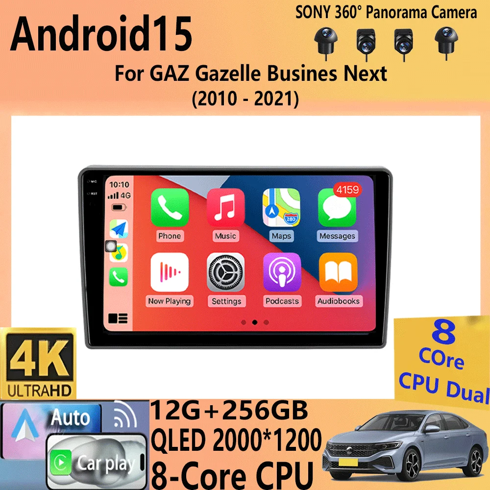 Car Radio Android 15 Carplay Auto For GAZ Gazelle Busines Next 2010-2021 GPS 2din Multimedia Video Player Navigation 2 DIN Audio