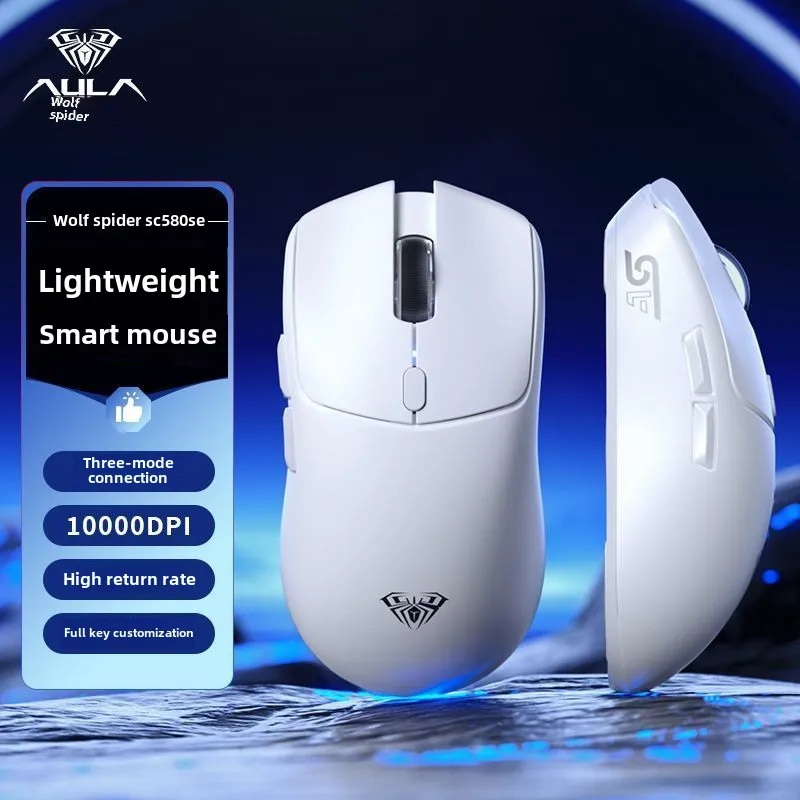 

AULA SC580SE Wireless Mouse Bluetooth Three-mode Lightweight Smart E-sports Game Macro Programming Computer Office