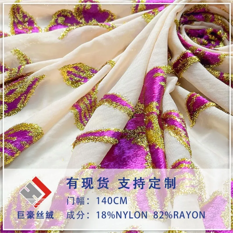 Ekskluzywna, szyta na miarę sukienka i cheongsam z tkanego aksamitu brokatowego żakardowego z materiału wiskozowego.