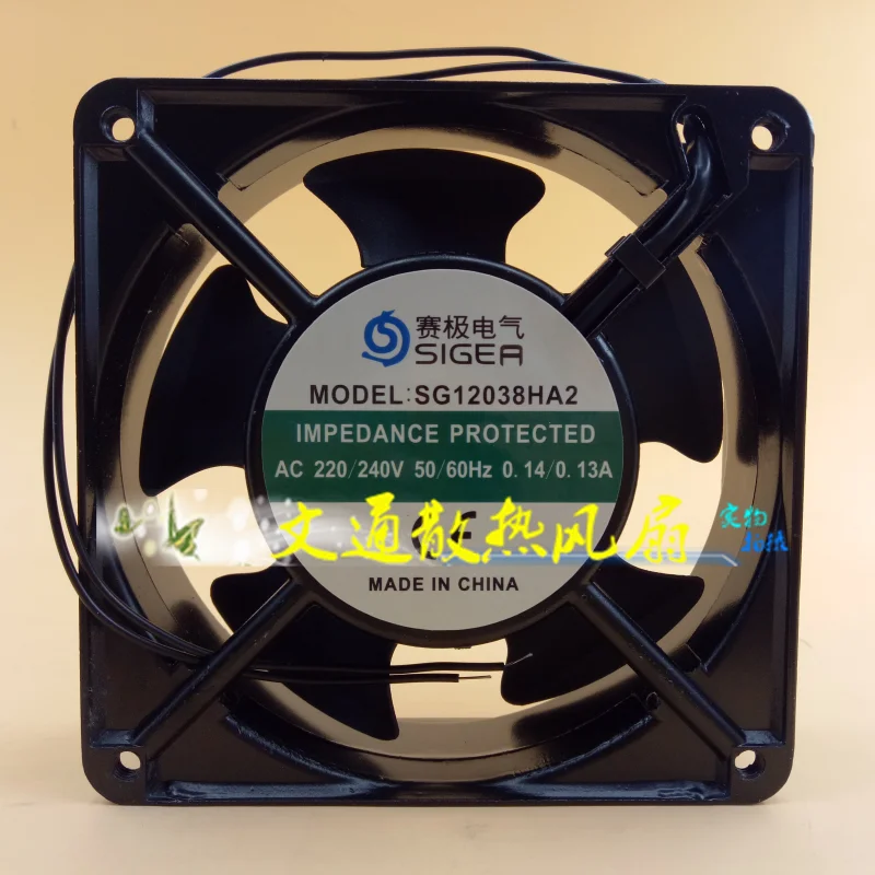 

SIGEA SG12038HA2 AC 220/240V 0.14A 120x120x38mm 2-Wire Server Cooling Fan