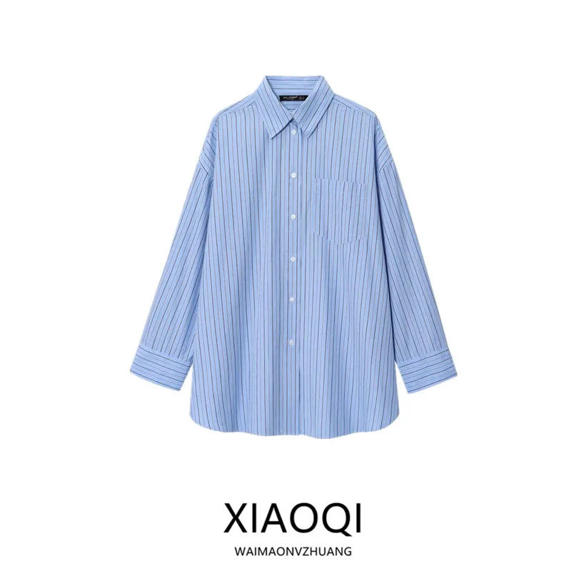 

Осень 2023, новая женская модная длинная полосатая свободная шелковая одежда, универсальная одежда в европейском стиле, свободная посадка, обычная одежда...