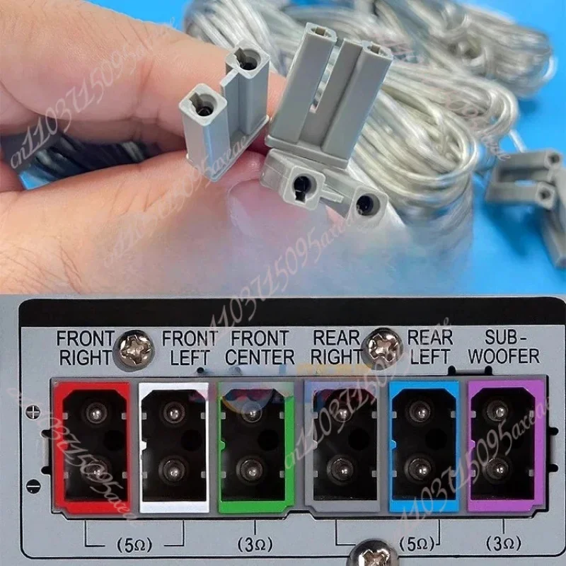 FOR Pioneer Philips Sony DVD5.1 Home Theater Power Amplifier All-in-One Connect Speaker cable Audio view 6
