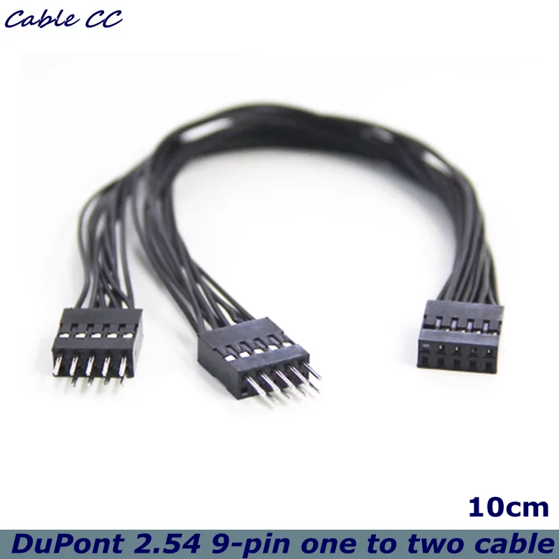 10cm USB Motherboard Cable USB Header Extension Cable 9Pin 1 Female to 2 Male Y Splitter Adapter Black Shielded Cable