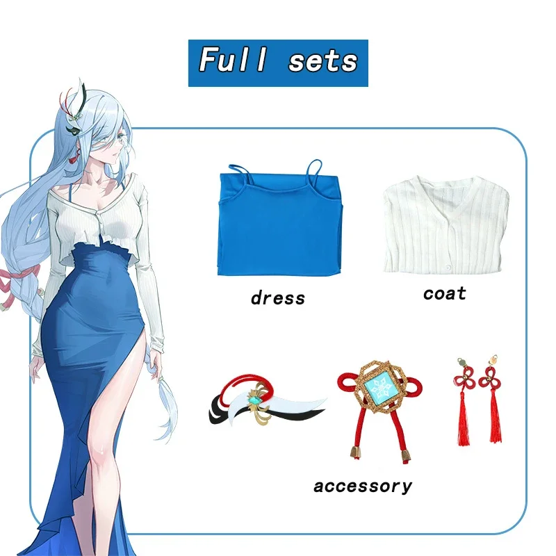 Vestido Cosplay Shenhe com Peruca para o Halloween, Game Genshin Impact, Traje Cosplay, Vestido azul diário, Vestidos casuais