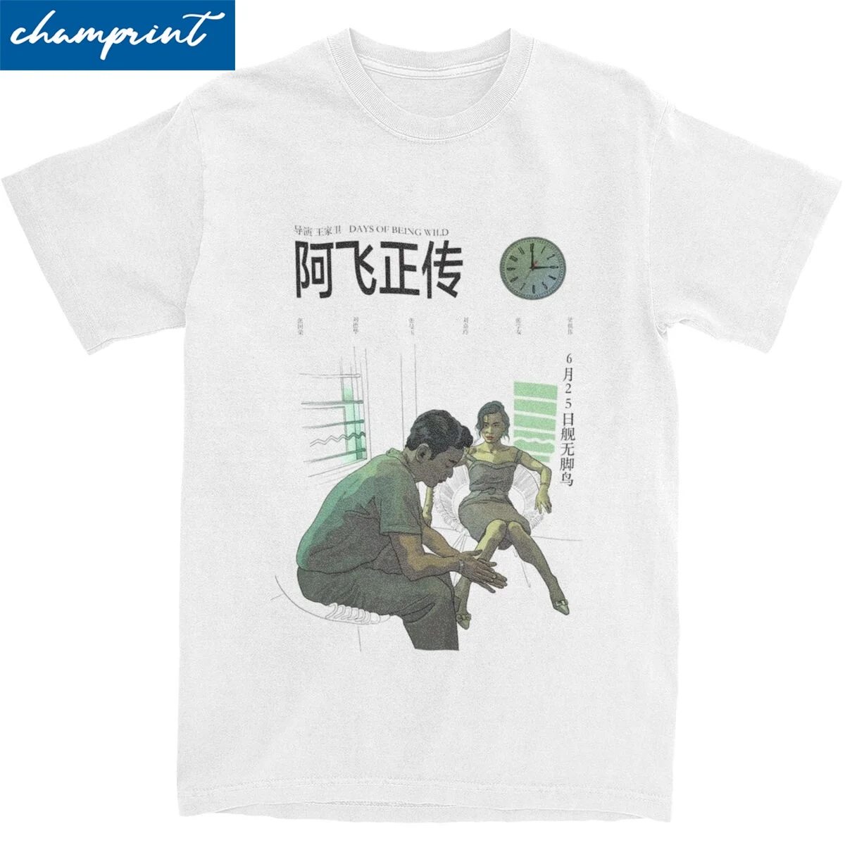 Days Of Being Wild Wong Kar Wai Tshirts Unisex Cotton Tops Kawaii Round Neck Short Sleeve