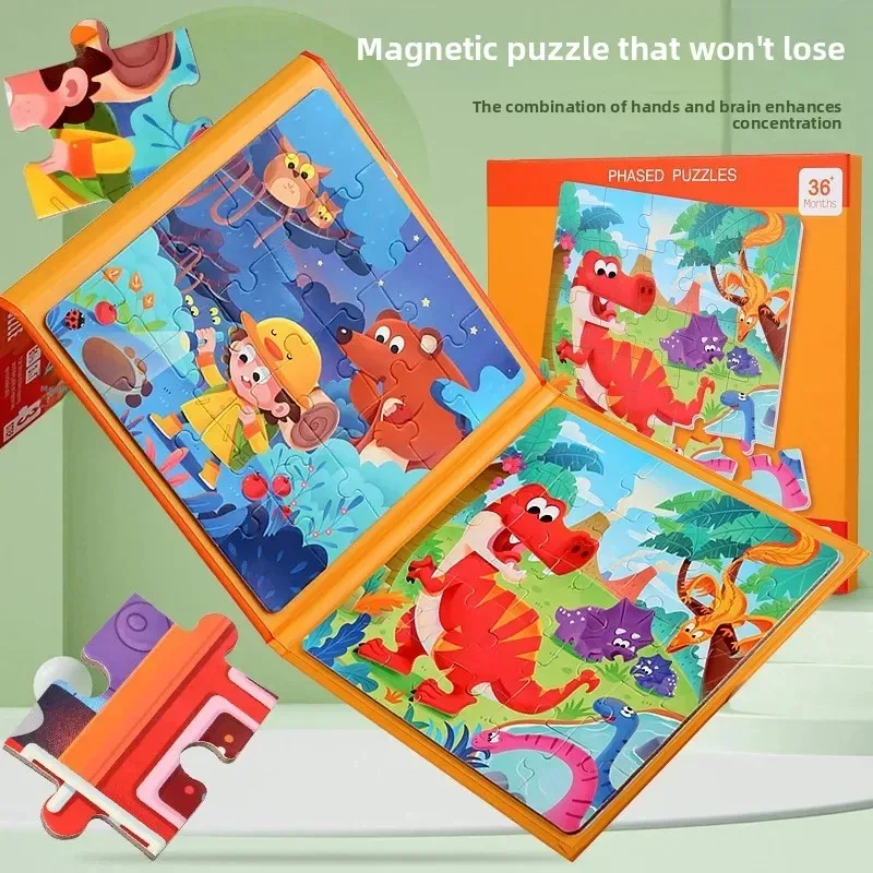 

Advanced Children's Educational Magnetic Puzzle Toys for Toddlers%^ Kindergarten Early Education *Boys Girls 3 to 6 Years Old!!!