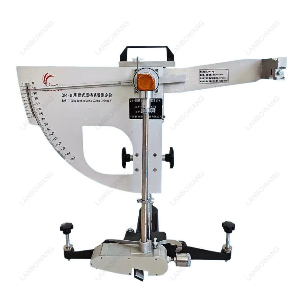 Pendulum Skid Resistance Tester, Coefficient of Friction Testing Machine for Road Airport Runway Laboratory
