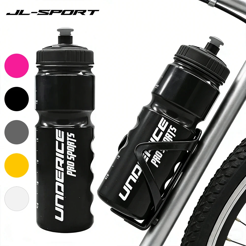 Uice 750ML Bicycle …