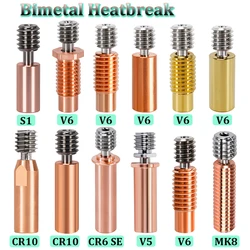 E3D V5 V6 gola CR10 bimetallico Heatbreak rame placcato MK8 gole bimetallico per Ender 3 S1 CR6 SE CR10 Smart ANYCUBIC stampante 3D