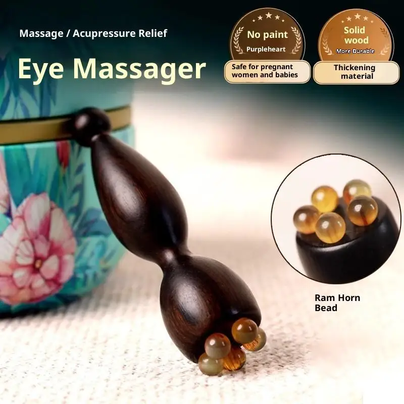 Lotus Seedpod Shape Massager Facial Physiotherapy Tool Smooth Face Massage Tool Sandalwood Gua Sha Face Skin Care Massage Sticks