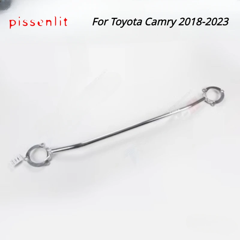 Strut Bar for Toyota Camry 2018 2019 2020 2021 2022 2023 Car Accessories Stabilizer Bar Alloy Tension Rod Chassis Reinforcement