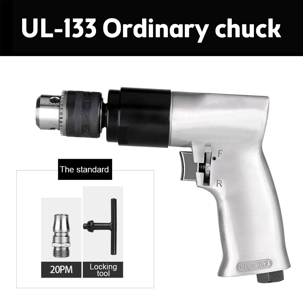 AD-102 1/4 "1800rpm عالية السرعة إيجابية انعكاس مسدس من نوع مدسرة بالهواء المضغوط الحفر مع تشاك وجع وموصل حربة سريعة