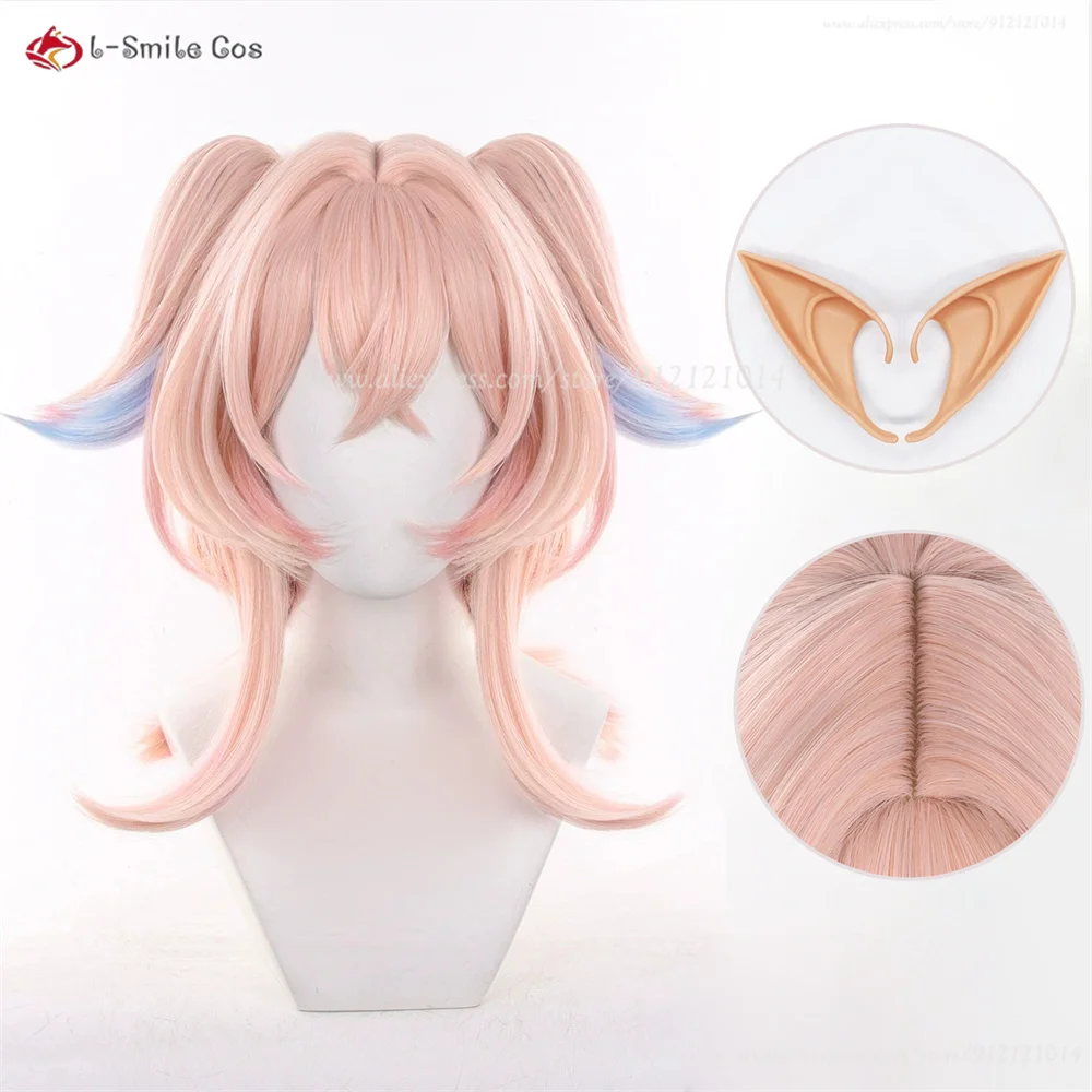 

440g Linnea Cosplay Wig 50cm Orange Mixed Wigs For Women Anime Cosplay Wig Heat Resistant Synthetic Hair Halloween Carnival