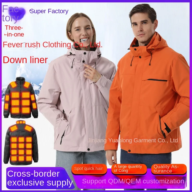 

Mens Outdoor Full Body Heated Clothing Cross Border Smart Constant Temp Electric Heated 3 in 1 Jacket with Down Heating Liner