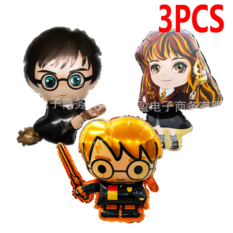 Harries Potter Balloon Set per la festa di compleanno Magic School Hermiones Cartoon Anime Figure scene di gioco di ruolo decorare il regalo