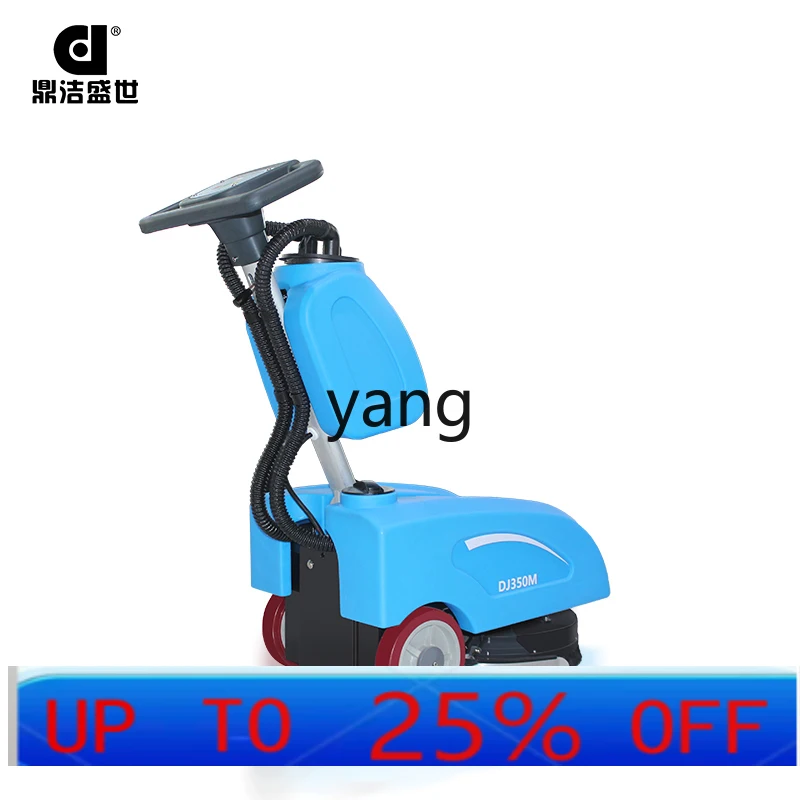 LMMCommercial Small Hand-Propelled Floor-Washing Machine Factory Workshop Office Corridor Mopping Machine