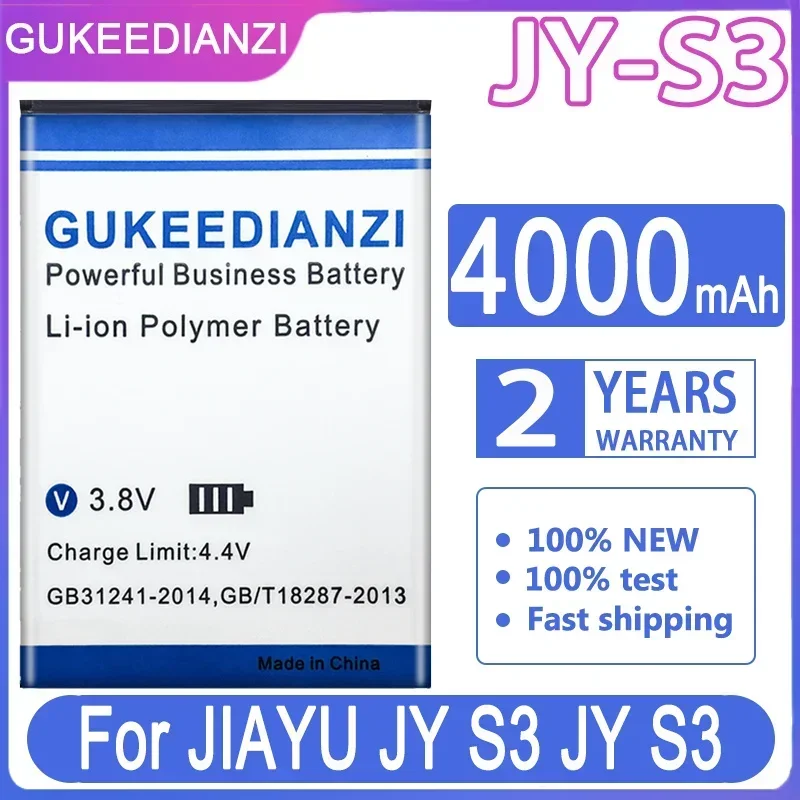 

Сменный аккумулятор GUKEEDIANZI 4000 мАч для JIAYU JY S3