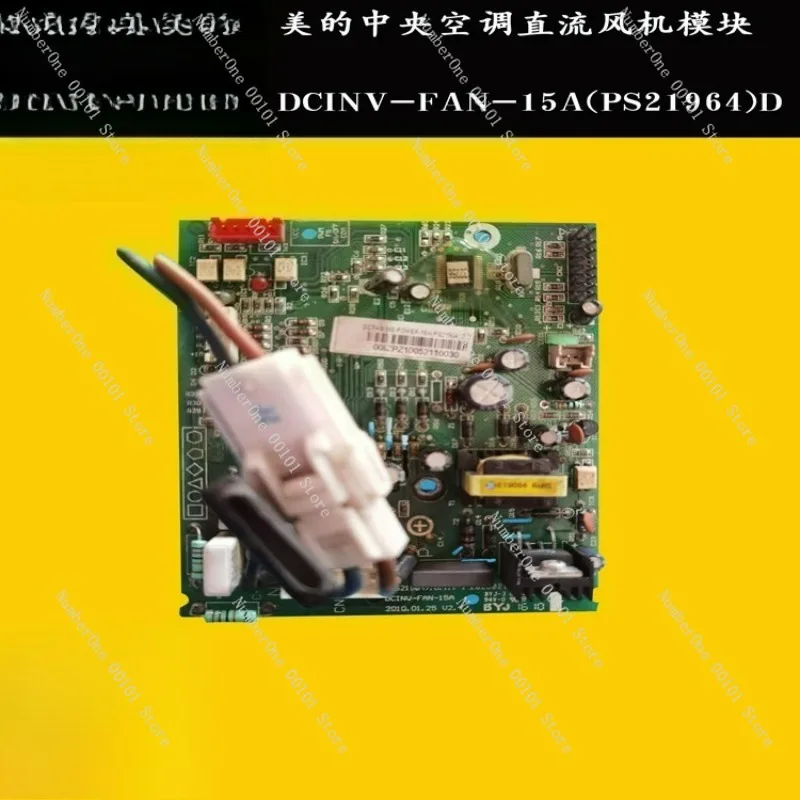 

Air Conditioning DC Fan Module DCINV-FAN-15A (PS21964) D Central Air Conditioning Universal Board