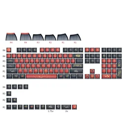 SKYLOONG Keycaps Set JIUWEI/Rainbow Pudding ASA Profile Thermal Sublimation keycaps for Mx Switch Keyboard Accessories ANSI