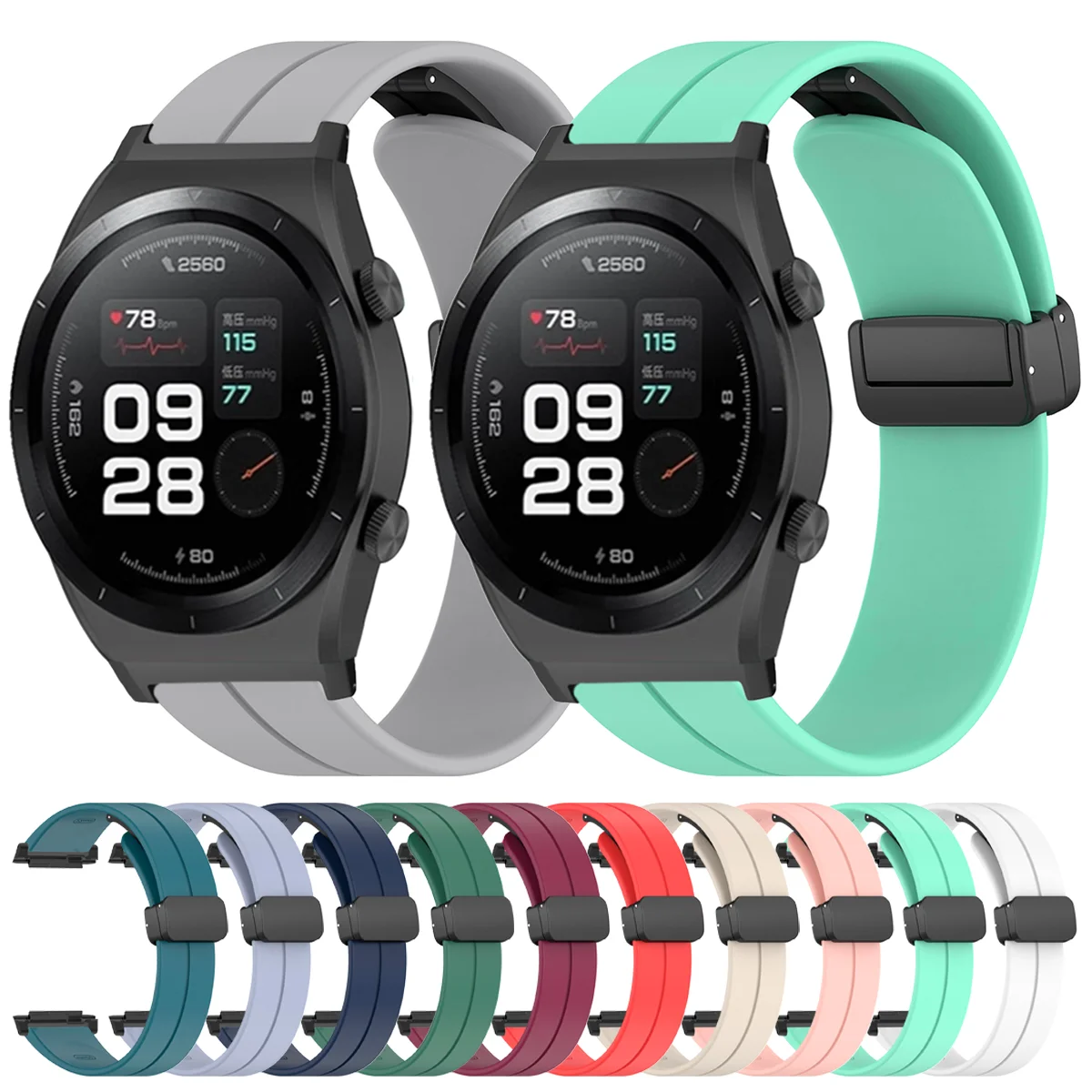 For Xiaomi Watch H1… - image