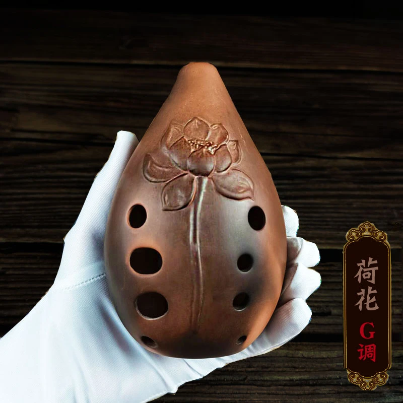 Yunxin Ten Holes Full of Health Beginners Damaged Pottery Meteorite Musical Instrument Meteorite Musical Instrument Tao