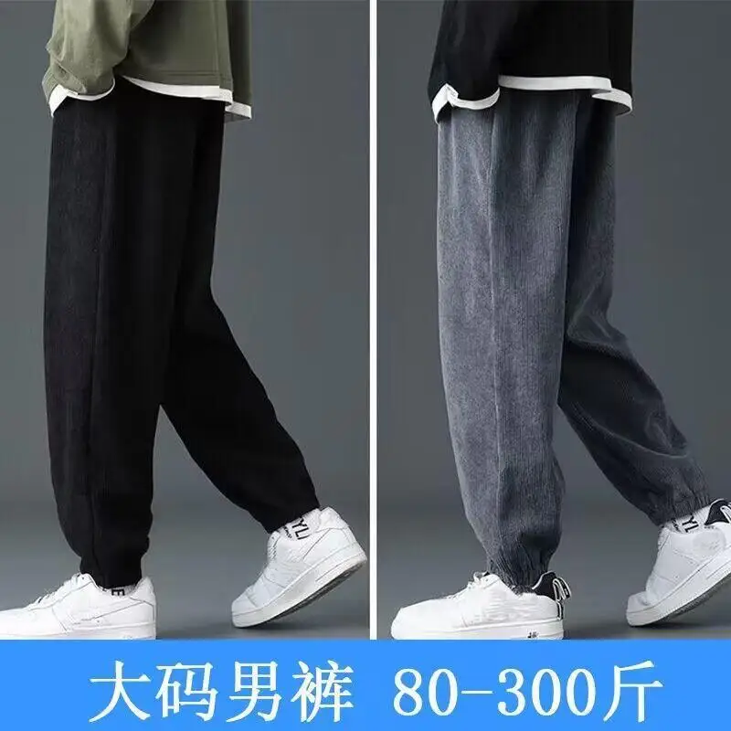 

Plus size clothing men pants Winter clothing Leisure sports pants Men's clothing loose straight cut tapered pants corduroy M-8XL