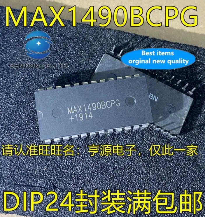 Chip receptor de circuito integrado, 2 piezas, 100% original, MAX1490, MAX1490BCPG, DIP24