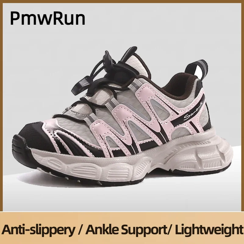 

PU Leather Sport Shoes For Children Waterproof Teenager Kid's Sneakers Soft-soled Anti-slippery Boy's Girl's Running Shoes