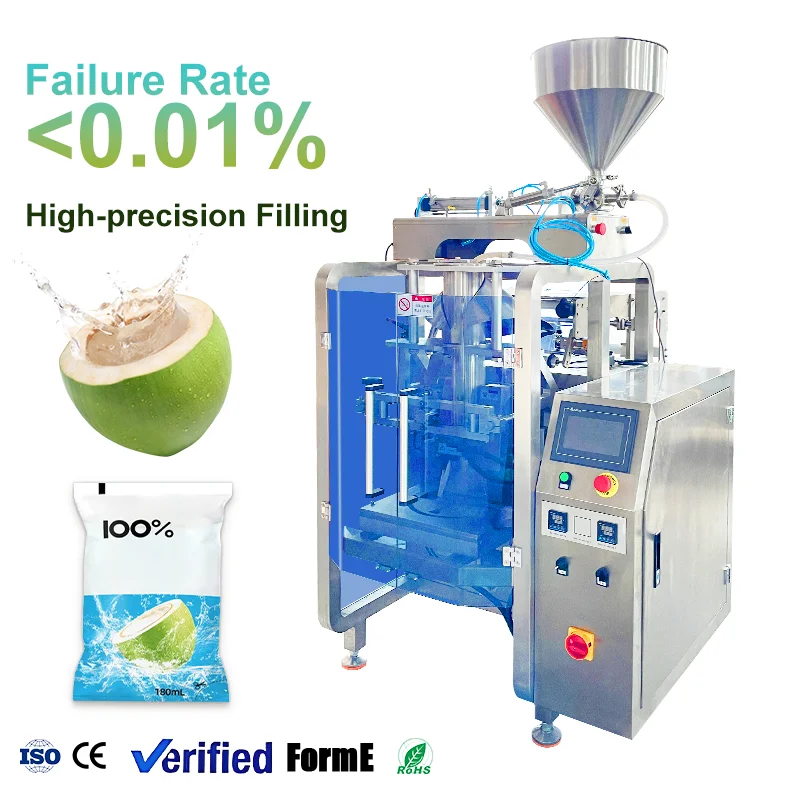 Automatic Vertical Biodegradable Straw Packing Paper Food Machinery for Small Business Packaging Machine
